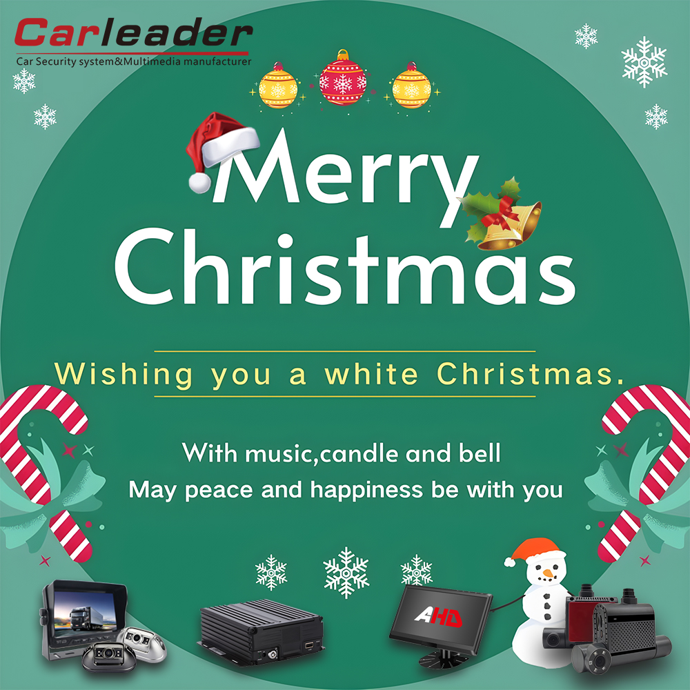 Carleader Ви посакува Среќен Божиќ и Среќна Нова Година!