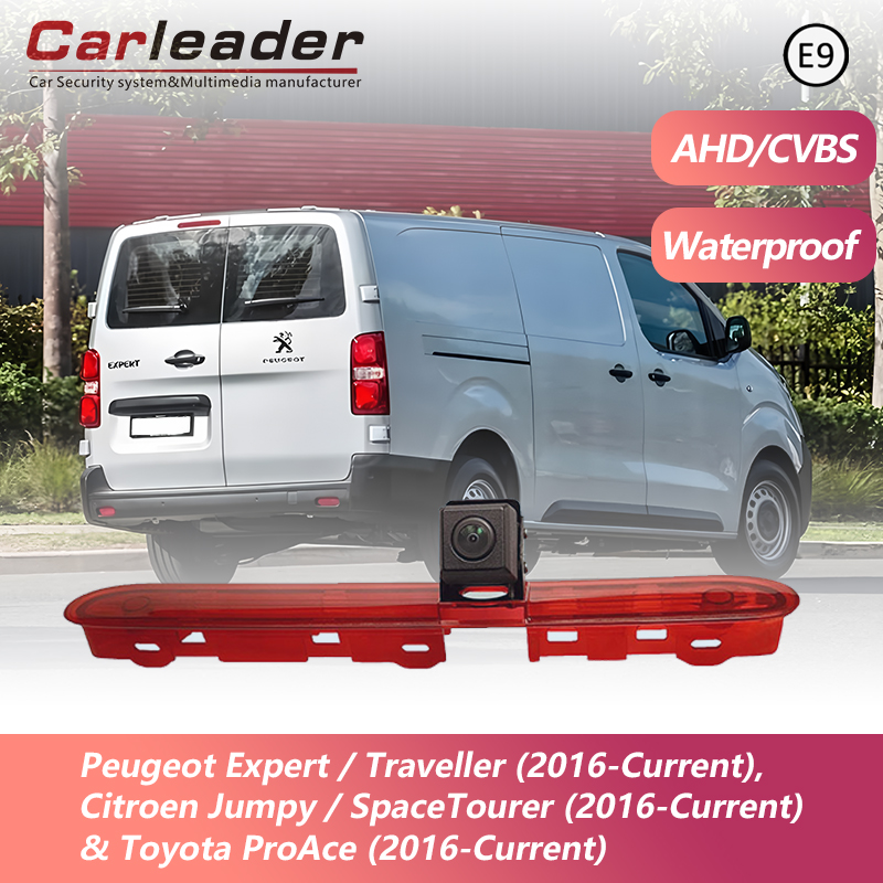 Камерата на сопирачката на сопирачката Carleader е погодна за Peugeot / Citroen / Toyota