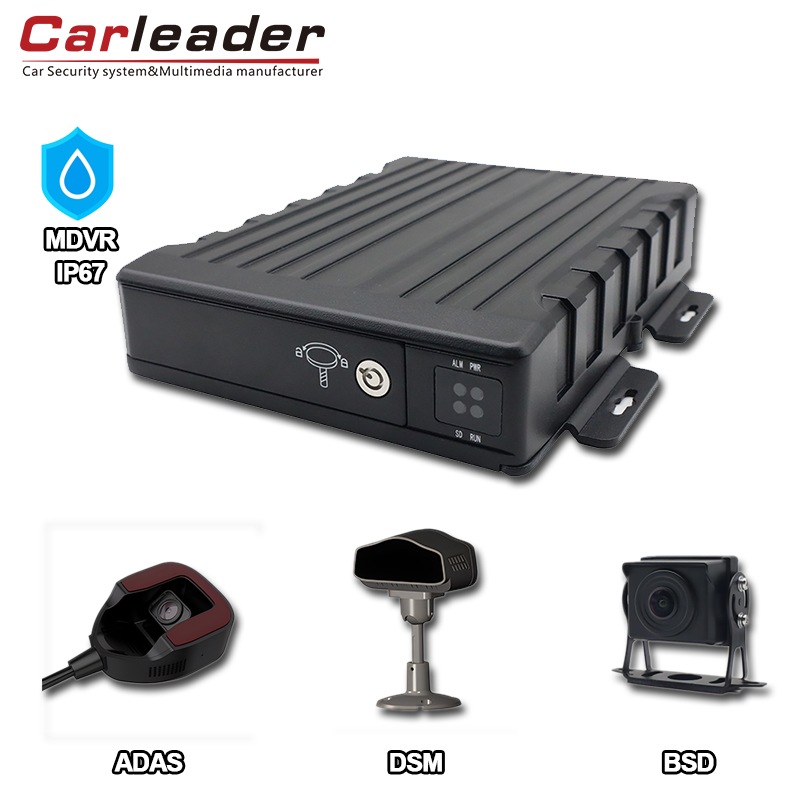 Carleader IP67 Водоотпорен AI 4CH SD Mobile DVR: Напредно решение за набудување на возилото