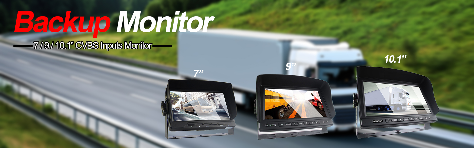 Резервен монитор