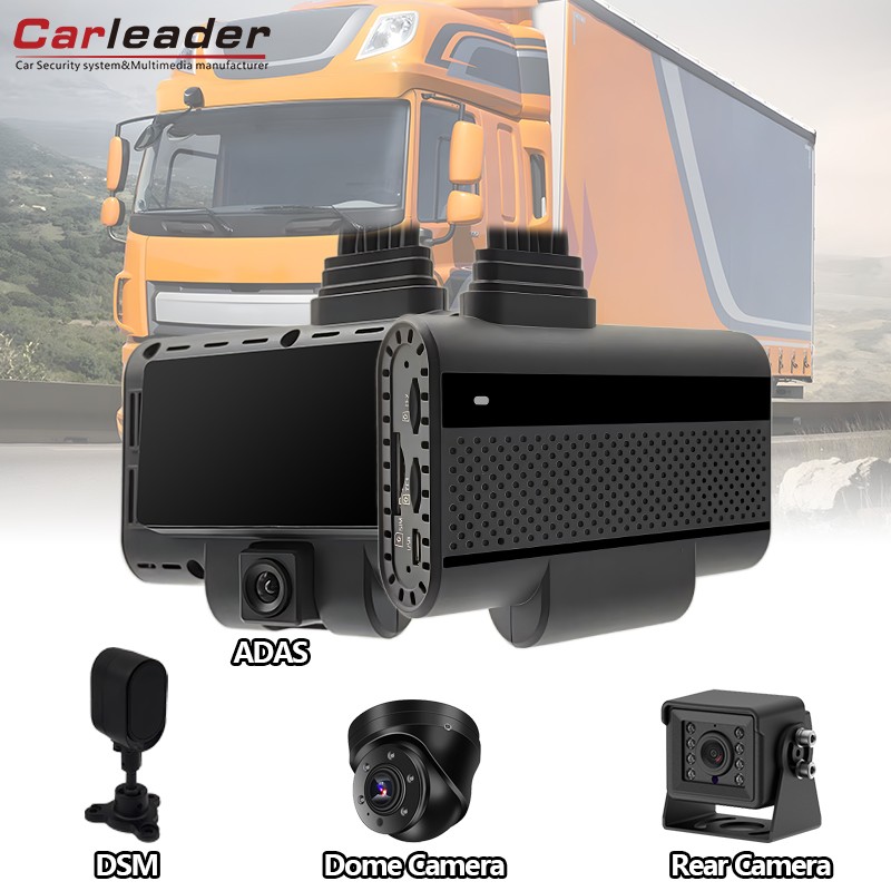 ADAS+DSM AI DVR систем за камера за камион за камион